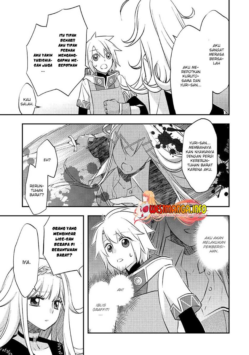 Kanchigai no Atelier Master